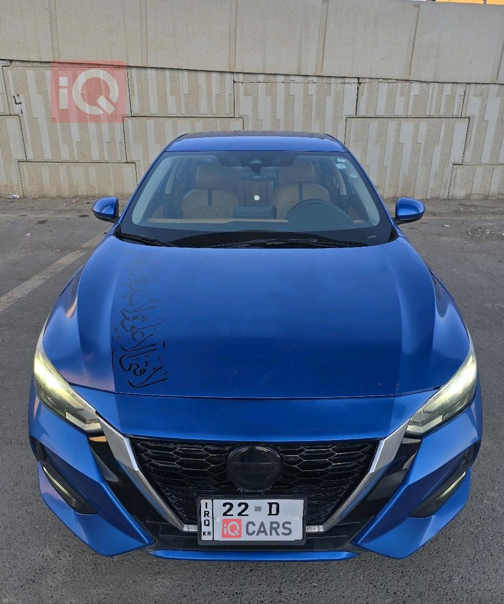 نيسان سنترا